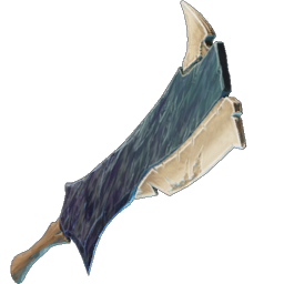 Explorer's Machete