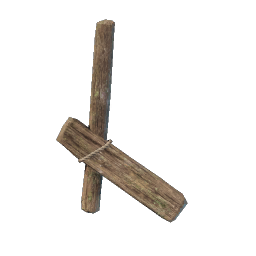 Barrière en bois brut III