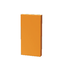 Narrow Wall